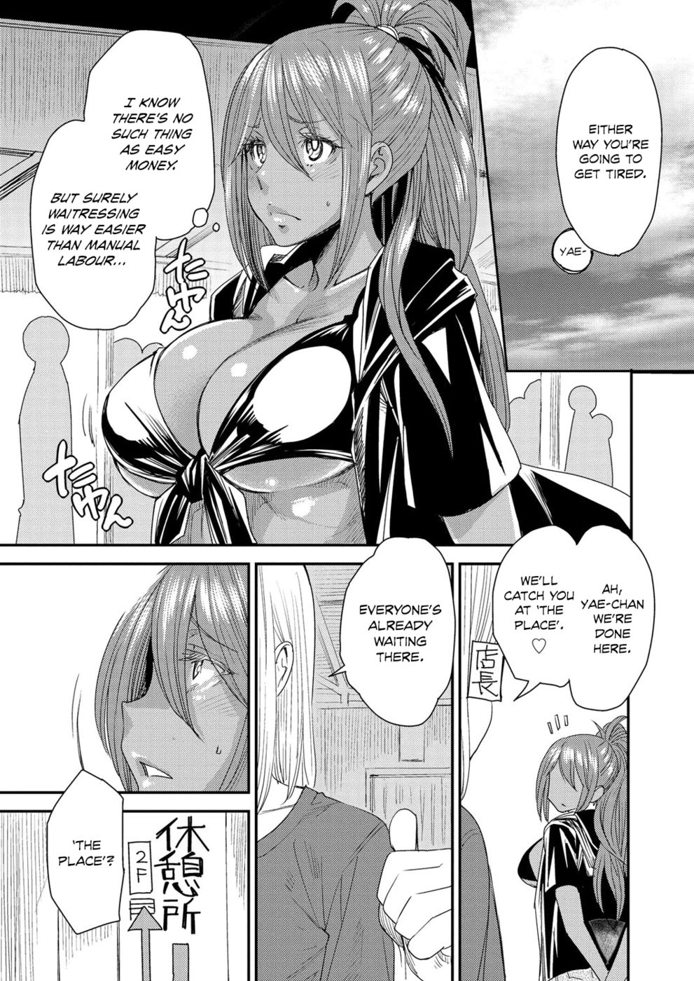 Hentai Manga Comic-Body SwApp-Chapter 4-5